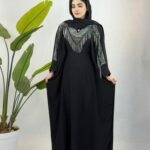 عبا الیزه نگین زنجیری 484