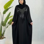 عبا الیزه ثنا 399