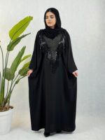 عبا الیزه ثنا 399