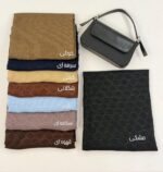 شال گوچی - Image 3